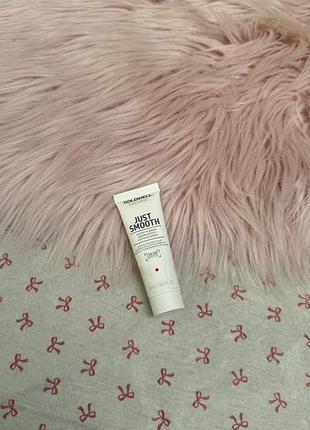 Сироватка розгладжувальна для неслухняного волосся goldwell dualsenses just smooth 6 effects serum