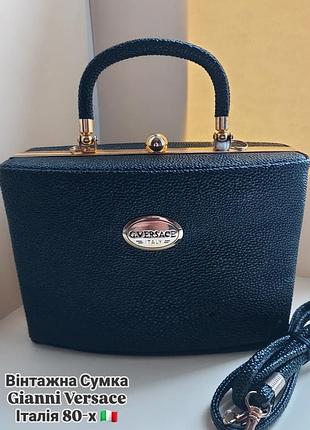 Вінтажна сумка gianni versace, italy 80-x