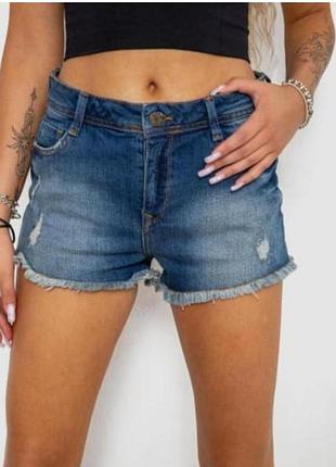 Zara шорты женские