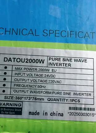 Інвертор luxeon ips-4000sd 2000вт 24в 2