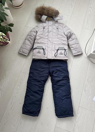 Зимовий комплект куртка + комбінезон