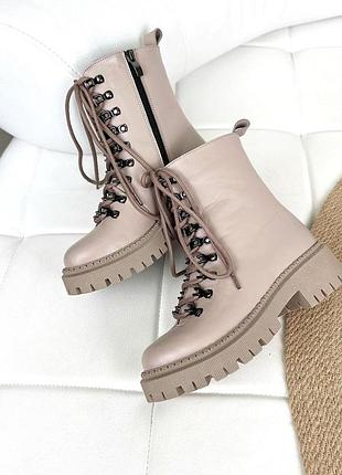 Женские бежевые берцы