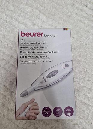 Набор bearer beauty для профессионального маниаюра/педиаюрс дома (немечанка)