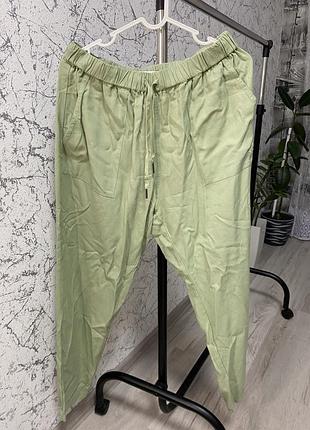 Брюки жіночі