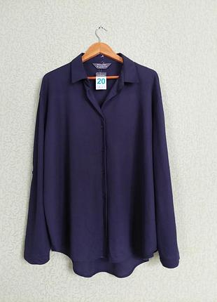 Темно-синия женская рубашка свободного кроя большой размер