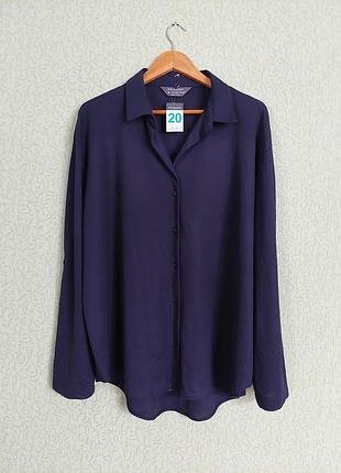 Темно-синия женская рубашка свободного кроя большой размер