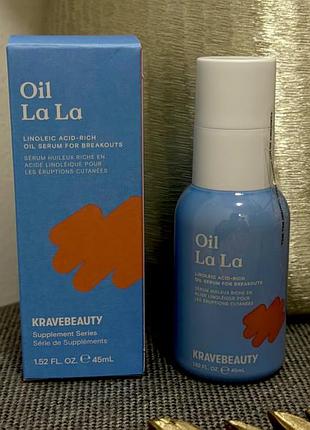 Kravebeauty oil la la – балансуюча сироватка-олія для шкіри