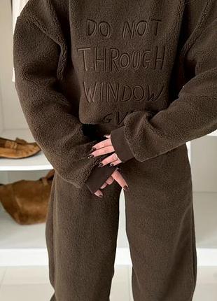 Плюшевий спортивний костюм