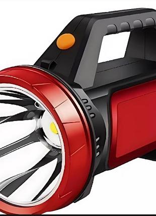 Ліхтарик акумуляторний потужний