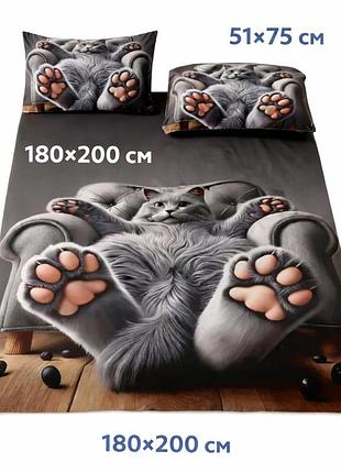 Постільна білизна 3d з котом, двоспальний комплект 180×200, наволочки 51×75