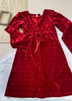 Плаття велюрове