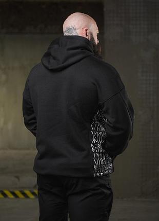 Тепла худи ghetto doberman нп4856(20 - 01) 4