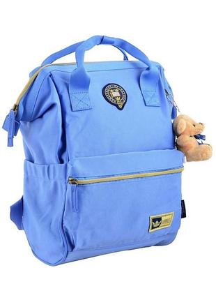 Стильний підлітковий рюкзак у ніжному синьому кольорі 💙