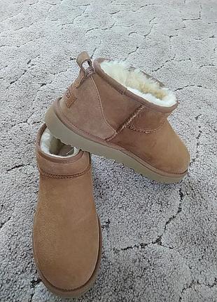 Черевики натуральне хутро