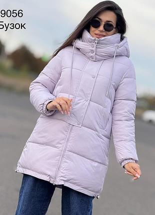 Куртка пуховик в сиреневом цвете