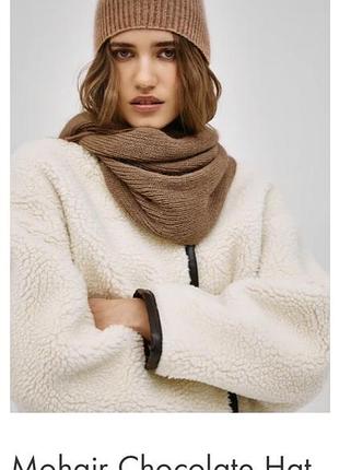 Нова шапка біні