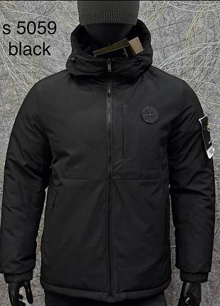 Зимова куртка стонік 😍