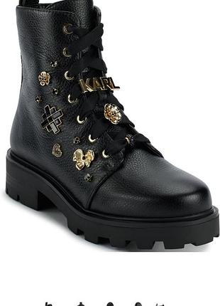 Шкіряні чоботи karl lagerfeld