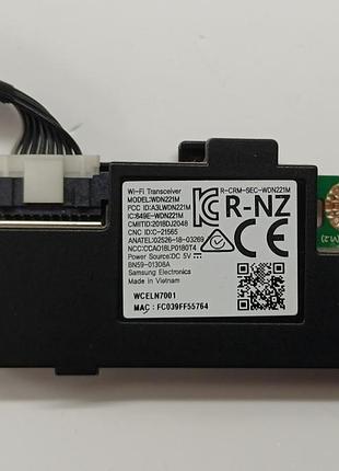 Модуль wifi wdn221m bn59-01308a