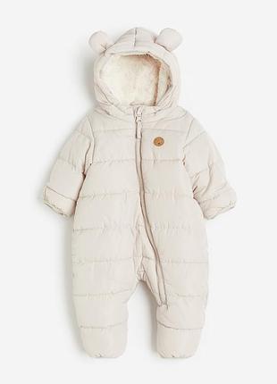 Комбінезон h&m для немовлят