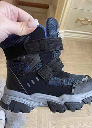 Черевики для хлопчика