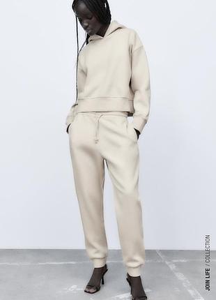 Теплі спортивні штани брюки zara s