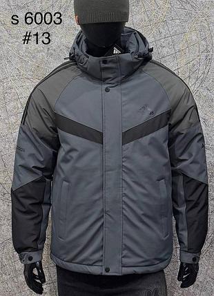 Зимова куртка адідас