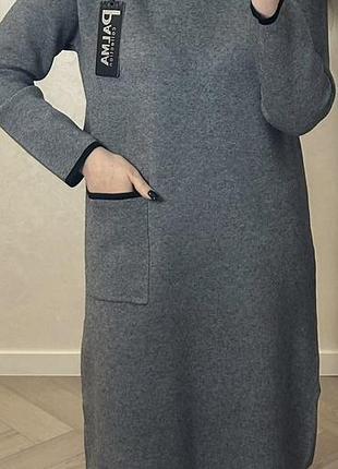 Сукня  тепла 52-54, 54-56