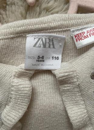 Кофтинка zara 3