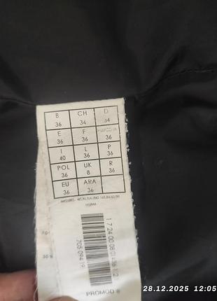 Куртка натуральный пух 6