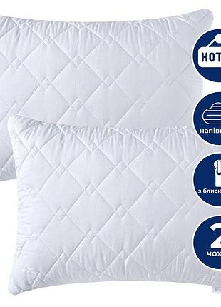 Набір подушок 2 шт classic 50х70 см ideia антиалергійна з внутрішньою подушкою на блискавці для готелів та дому