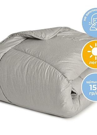 Одеяло летнее 140х210 см nordic ideia антиаллергенное для лета облегченное серое