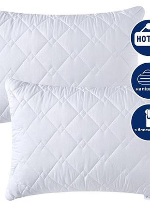 Набір подушок 2 шт standart plus ideia 50х70 см з блискавкою, подушка для сну антиалергійна холофайбер для дому та готелів