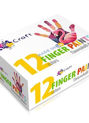 Набор пальчиковых красок 5025-ac 12 цветов по 20 мл