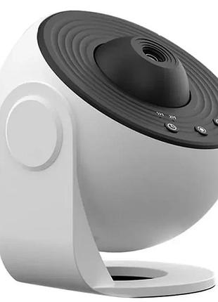 Домашний планетарий + 13 картриджей ночник проектор звездного неба галактика с сменными картриджами белый