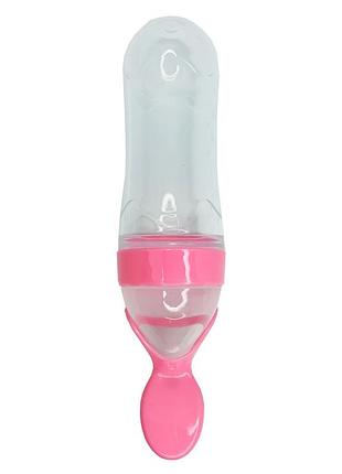 Ложка-контейнер для первого прикорма mgz-0112(pink) 90 мл