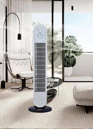 Вентилятор для підлоги zepline zp-138 500вт