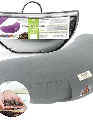 Подушка для йоги та медитації 46х25х10 см ideia болстер з гречаним лушпинням гречане лушпиння гречка сіра