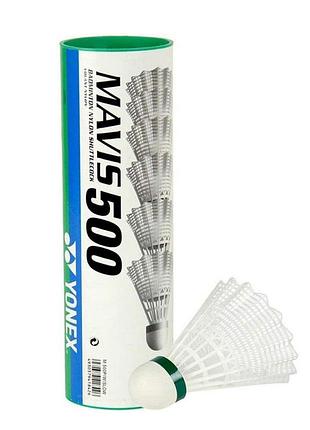 Набор воланчиков yonex mavis 500 ne-mav-500w белый 6 шт