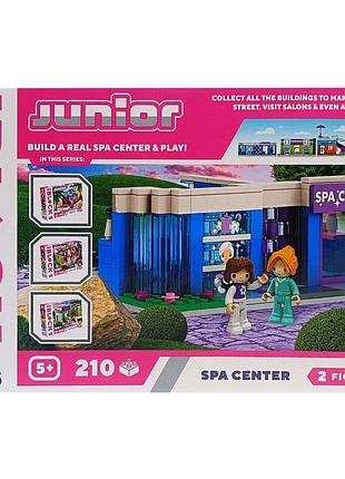 Конструктор детский «спа центр» kh08/004/4, 210 деталей