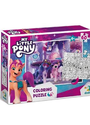 Детские пазлы 2 в 1 my little pony "вечеринка" dodo 200136 60 элементов