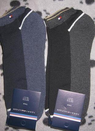 Носки мужские.махровые.разм 43-46