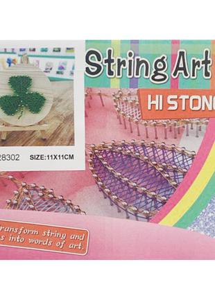 Дитячий набір для творчості стрінг-арт "конюшина" yg0115(28302) дерев'яна основа