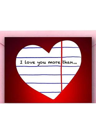 Листівка з конвертом серце сs-gs-001