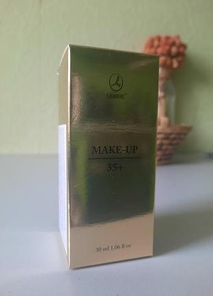 Тональный крем с лифтинг эффектом lambre (франзия)