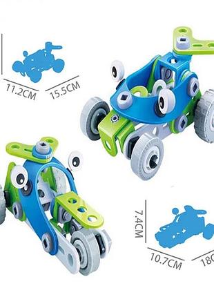 Конструктор build&play 2 в 1 "гоночные машины" hanye j-7726, 52 элемента