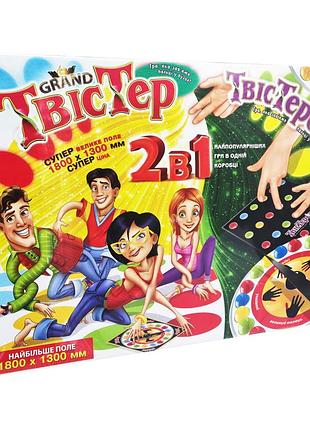 Напольная игра твистер + настольная твистерок 4423, 2в1