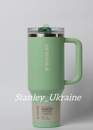 Термокружки stanley 100% орг