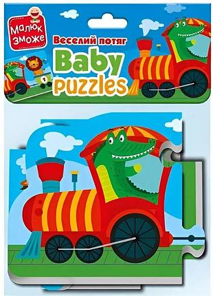 М'які розвиваючі бебі пазли "веселий потяг" vt1106-95, 6 пазлів
