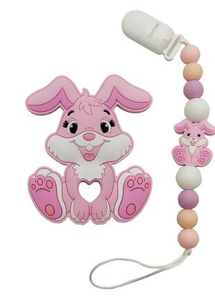 Прорезыватель wd210921 зайчик силиконовые бусы розовый